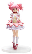 Puella Magi Madoka Magica the Movie New Edition Rebellion Madoka Kaname Figure SQ Figure Prize Banpresto