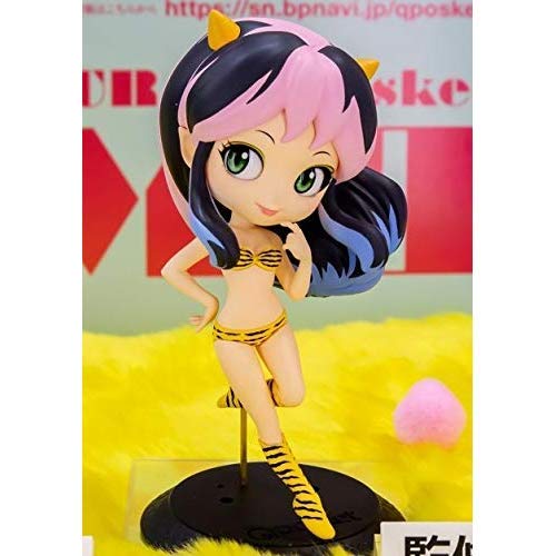 Q posket LUM Ⅱ Lum figure rare color ver. Single item