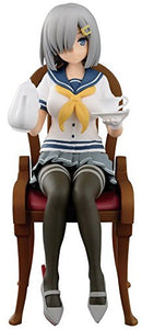 Kantai Collection KanColle Destroyer Hamakaze Ceylon Tea Party SQ Figure Character Goods Prize Banpresto