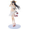 Ichiban Kuji Premium Kantai Collection KanColle Midsummer Swimming Tournament Full of Kanmusume! B Prize Kaiji Haruna Premium Figure