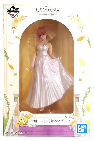 Banpresto Ichiban Kuji Quintessential Quintuplets BrideStyle A Prize Ichika Nakano Bride Figure All 1 Type Skin Color