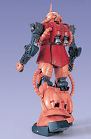 Gunpla PG 1/60 MS-06S Char Aznable Zaku II (Mobile Suit Gundam)