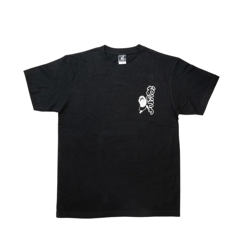 [Bocchi the Rock!] Anime NIHONSAKARI x ONKYO collaboration original goods T-shirt XL (JP, alphabet, XL, large, black)