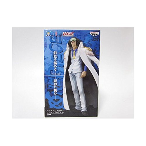 Aokihi high spec coloring figure 6 One Piece Banpresto (prize item)