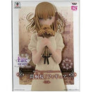 Movie version Fate/stay night Heaven’s FeelSakura Matou Figure B Prize