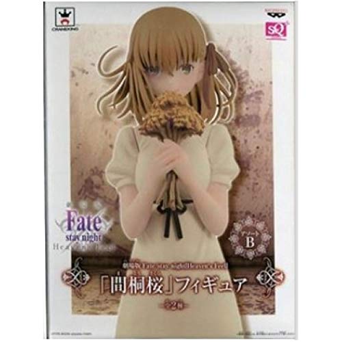 Movie version Fate/stay night Heaven’s FeelSakura Matou Figure B Prize