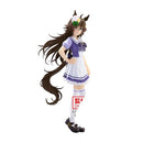 Uma Musume Pretty Derby Mr.CB Figure