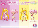 Movie version "Sailor Moon Eternal" Q posket Special all 4 types set!