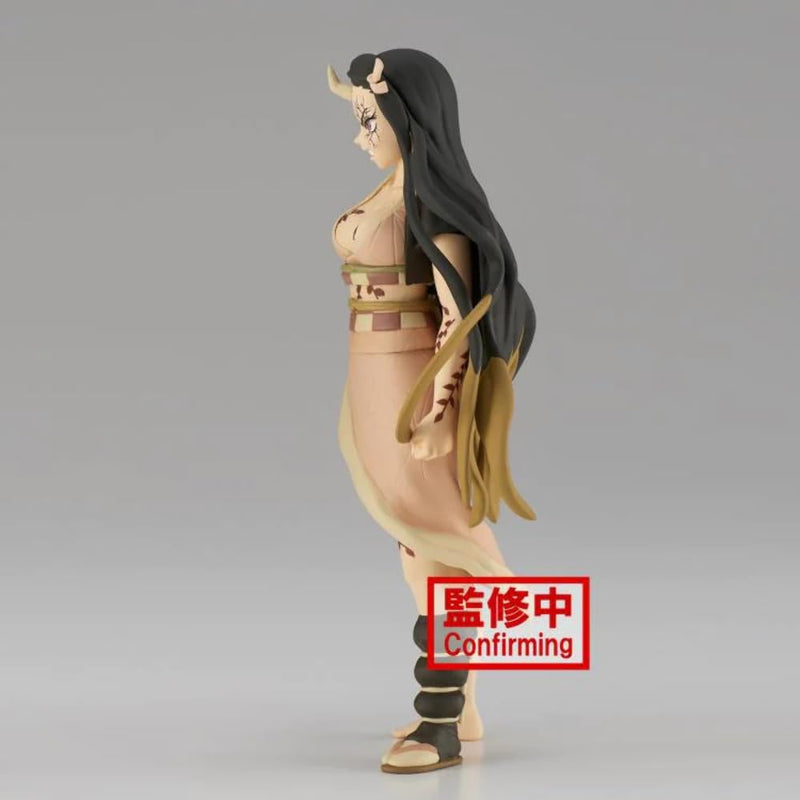 Banpresto Demon Slayer: Kimetsu no Yaiba Figure Kizuna no Sou Nishi Lacquer Type Nezuko Kamado