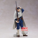 Banpresto Golden Kamuy Ogata Hyakunosuke Figure