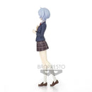 Banpresto Weak Character Tomozaki-kun Fuka Kikuchi Figure