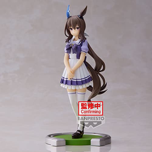 Banpresto Uma Musume Pretty Derby Admire Vega Figure