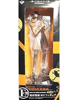 Ichiban Kuji DXLupin the Third2nd.SessionE PrizeInspector Zenigata BIG Figure