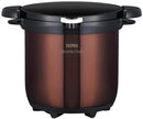 THERMOS Vacuum-retention cooker shuttle chef 4.5L clear brown KBG-4500 CBW