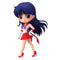 Movie version "Sailor Moon Eternal" Q posket-SUPER SAILOR MARS- All 2 types set