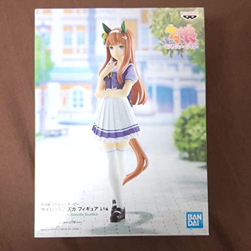 Uma Musume Pretty Derby Silence Suzuka Figure