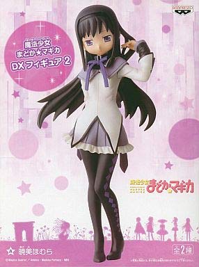 Puella Magi Madoka Magica DX Figure 2 Homura Akemi Single Item