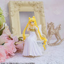 Ichiban Kuji Movie version "Sailor Moon Eternal" ~Princess Collection~ Princess Serenity Figure