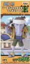 Aaron Single Item ONE PIECE World Collectable Figure vol.12 Genuine Product