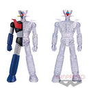 Mazinger Z INTERNAL STRUCTURE Mazinger Z Set of 2 types Banpresto Prize