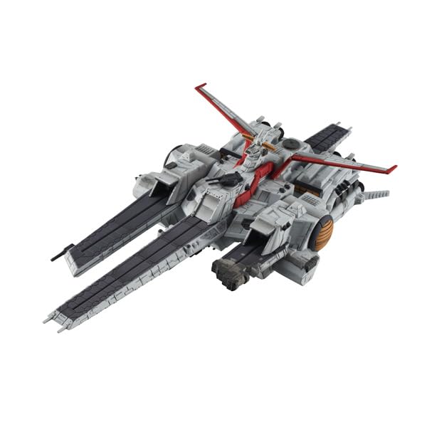 MegaHouse Cosmo Fleet Special Mobile Suit Gundam UC Nahel Argama (Final Chapter Ver.) Re.