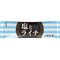 Nitto black tea salt and lychee sticks 10 pieces x 3 pieces