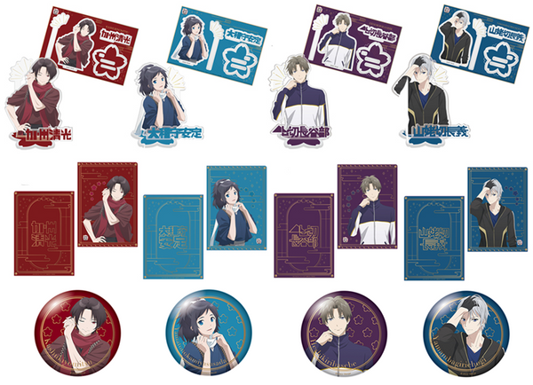 "Touken Ranbu: Hanamaru – Special" 12-Item Set (Acrylic Stands, Can Badges(PinBack Button), Clear Files)