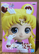 Movie version Sailor Moon Eternal Qposket Special A