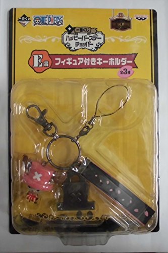 Ichiban Kuji One Piece Happy Birthday Chopper E Prize Keychain with Figure Chopper (Chopper Color Ribbon Parts) Single Item