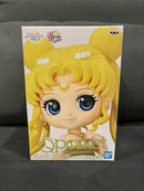 Movie version "Sailor Moon Eternal" Q posket-PRINCESS SERENITY- Regular ver. Single item