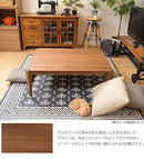 Higashiya Kotatsu Table Walnut Square Width 75 x Depth 75 x Height 38cm KT-107