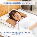 Nishikawa Pillow in Japan Washable Cervical vertebrae Adjustment 06507772 Basic