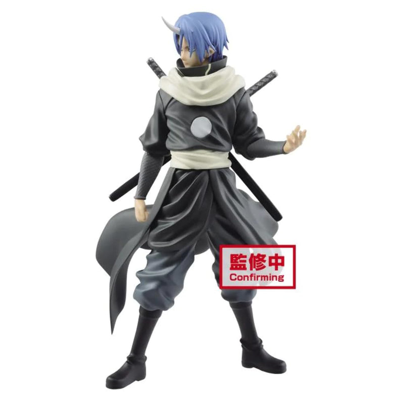 Banpresto That Time I Got Reincarnated as a Slime Otherworlder Figure vol.8 Souei