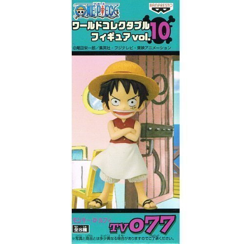 ONE PIECE World Collectable Figure vol.10 Monkey D. Luffy