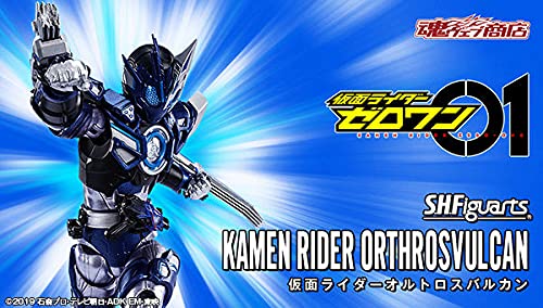 BANDAI S.H.Figuarts Kamen Rider Zero-One Kamen Rider Orthros Vulcan (Tamashii Web Store Limited) Black