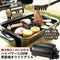 [Yamazen] Wide Grill Fish Roaster Mat Black NFR-1100 (MB)