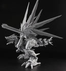 AC]ZZA Wings of Freedom 1/72 Mechanical Beast Senryu Movable Plastic Model