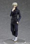 POP UP PARADE Jujutsu Kaisen Toge Inumaki Non-scale Plastic Painted Complete Figure