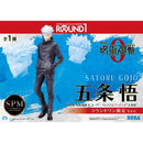 Taito Round One Limited Movie Version Jujutsu Kaisen 0 SPM Figure Satoru Gojo