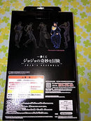 Banpresto Ichiban Kuji JoJo's Bizarre Adventure JOJO'S ASSEMBLE D Prize Higashikata Josuke Figure All 1 Type