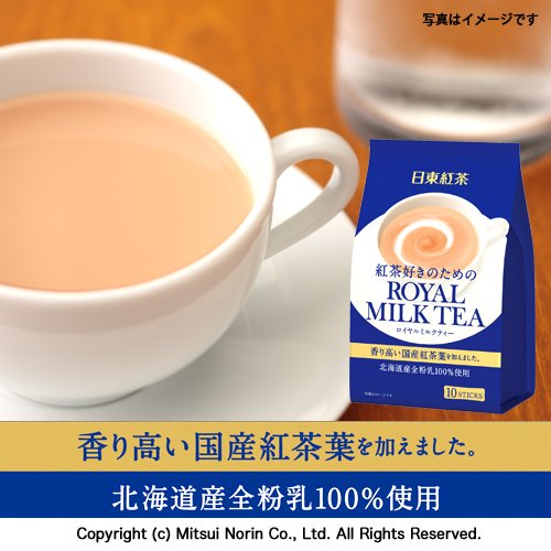 Nitto Black Tea Royal Milk Tea Sticks 10 pieces x 6 pieces