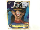 Ichiban Kuji One Piece 20th anniversary A Prize Luffy Memorial Figure (Prize)