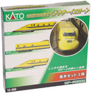 KATO N Gauge 923 Type 3000s Doctor Yellow Basic 3-car set 10-896 Railway model train