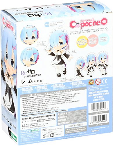 Re: Life in a Different World from Zero Q-posh Rem non-scale PVC painted movable figure