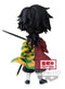 Banpresto Demon Slayer: Kimetsu no Yaiba Q posket Petit vol.3A:Giyu Tomioka