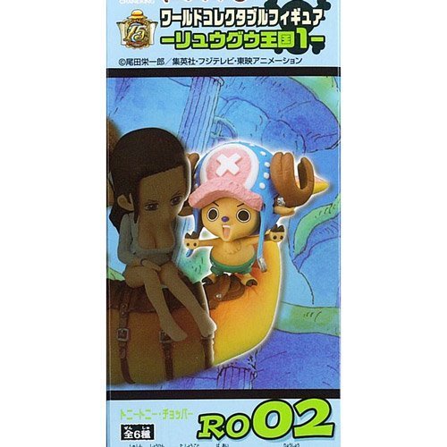 One Piece World Collectable Figure Ryugu Kingdom 1 Tony Tony Chopper Single Item