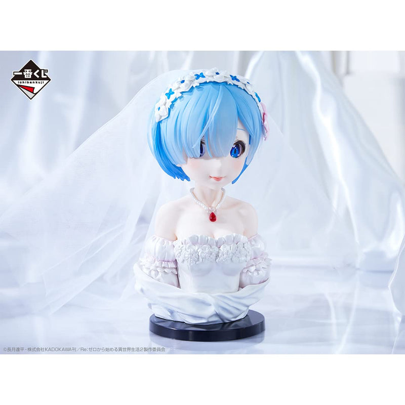 Ichiban Kuji Re:ZERO -Starting Life in Another World-Dreaming, Future Story- Prize A Rem Art Scale Figure (Wedding ver.)