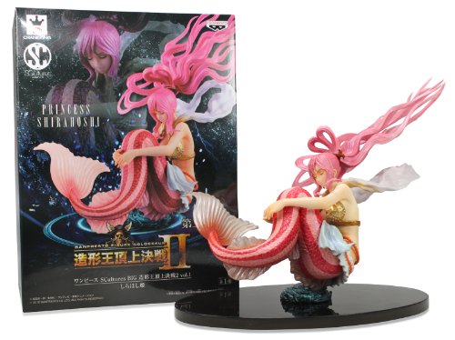 One Piece SCultures BIG Zoukei-Oh Summit Battle 2 vol.1 Princess Shirahoshi 1 type in total