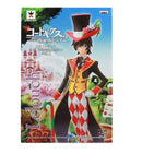 Code Geass Lelouch of the Rebellion R2 DX Figure IN WONDERLANDvol.1 Lelouch Lamperouge Single Item