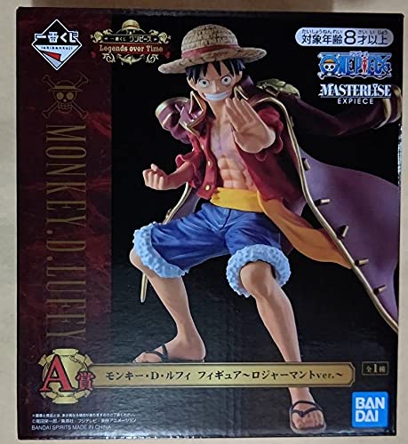 Ichiban Kuji One Piece Legends over Time A Prize Monkey D. Luffy Figure ~Roger Mantle ver.~ Size: Approx. 13cm